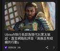 附圖