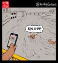 附圖