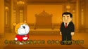 附圖