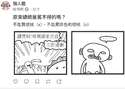 附圖