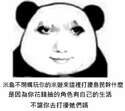 附圖