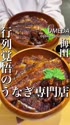附圖
