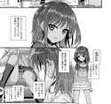 附圖