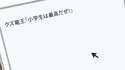 附圖