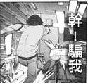 附圖