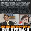 附圖