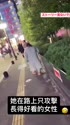 附圖