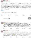附圖