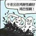 附圖