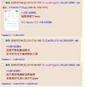 附圖
