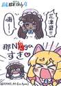 附圖
