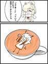 附圖