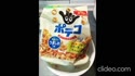 附圖