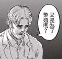 附圖
