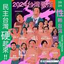 附圖