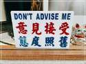 附圖