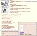 附圖