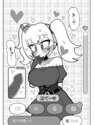 附圖