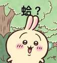附圖