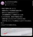 附圖