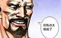 附圖