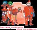 附圖
