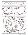附圖