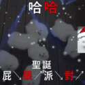 附圖