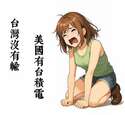 附圖