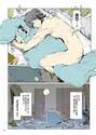 附圖