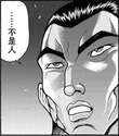 附圖