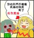 附圖