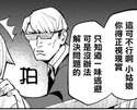 附圖