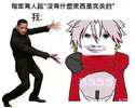 附圖