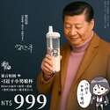 附圖