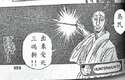 附圖