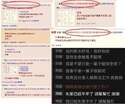 附圖