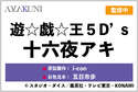 附圖