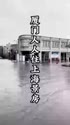 附圖
