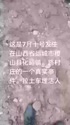附圖