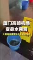 附圖
