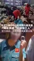 附圖
