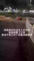 附圖