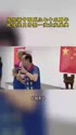 附圖