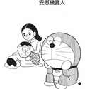 附圖