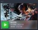 附圖