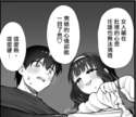 附圖