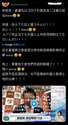 附圖