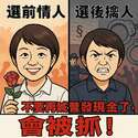 附圖