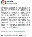 附圖